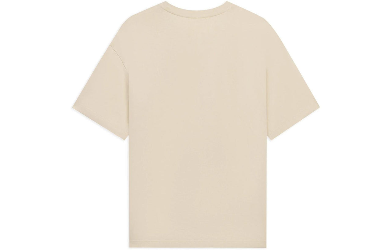 Li-Ning Way Of Wade Logo T-shirt 'Light Brown' AHSS427-5