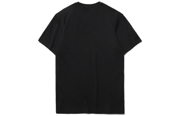 Li-Ning Way Of Wade Logo T-shirt 'Black' AHSR229-1