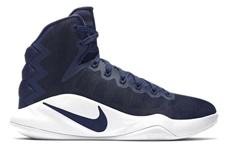 Nike Hyperdunk 2016 TB 'Midnight Navy' 856483-442