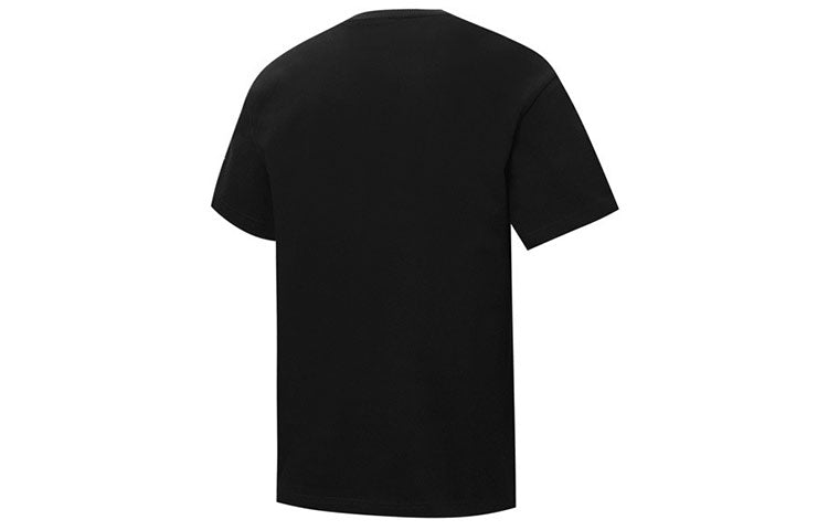 PUMA Short Sleeve T-Shirt 'Black' 849388-01