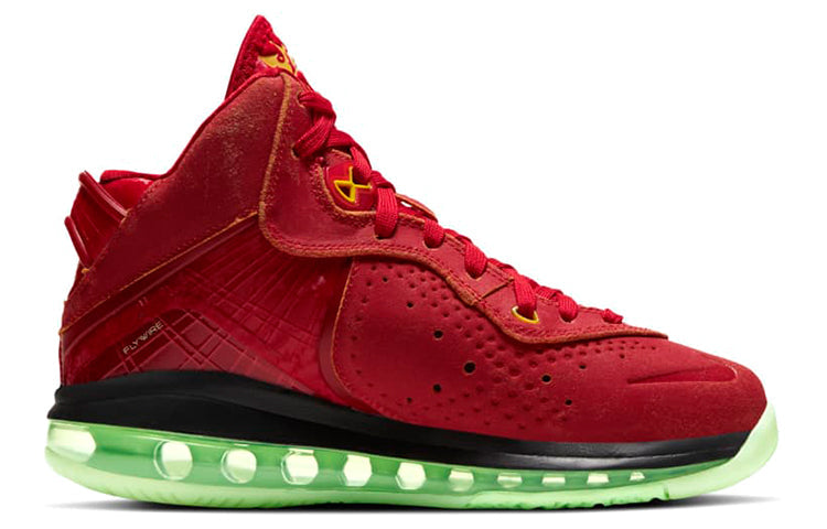 (GS) Nike LeBron 8 'Empire Jade' DH3236-600