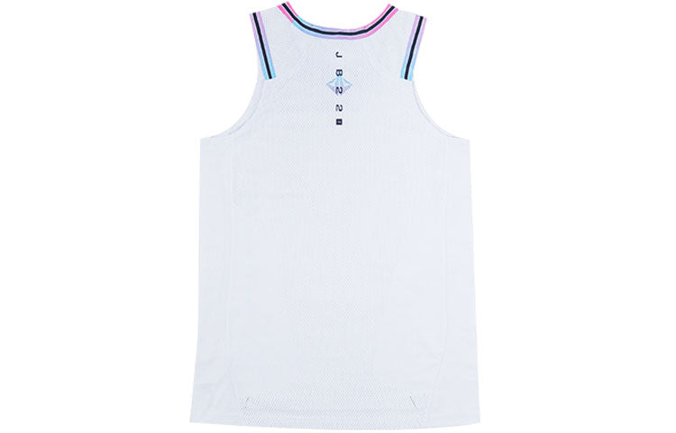 Li-Ning Jimmy Butler Logo Basketball Jersey 'White' AAYS035-5