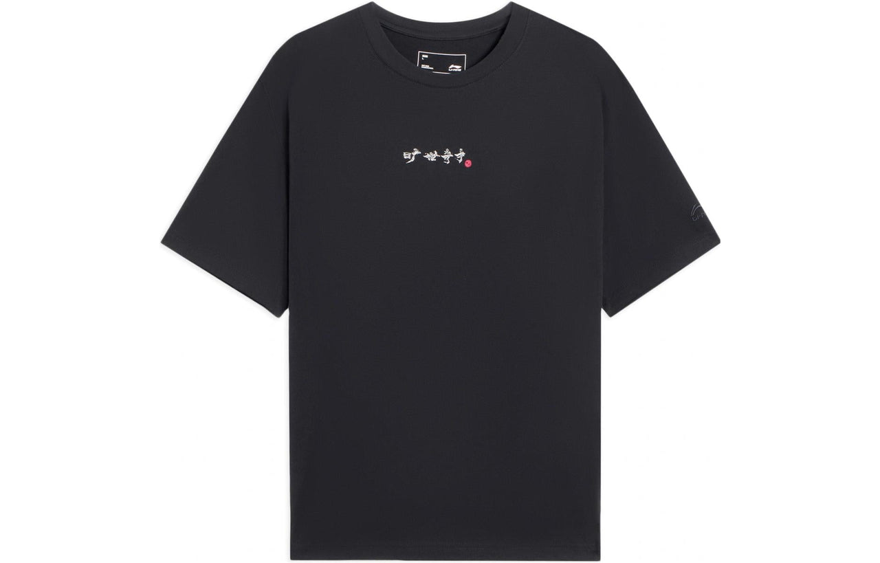 Li-Ning Graphic Printing Round Neck Tee 'Black' AHSS371-3