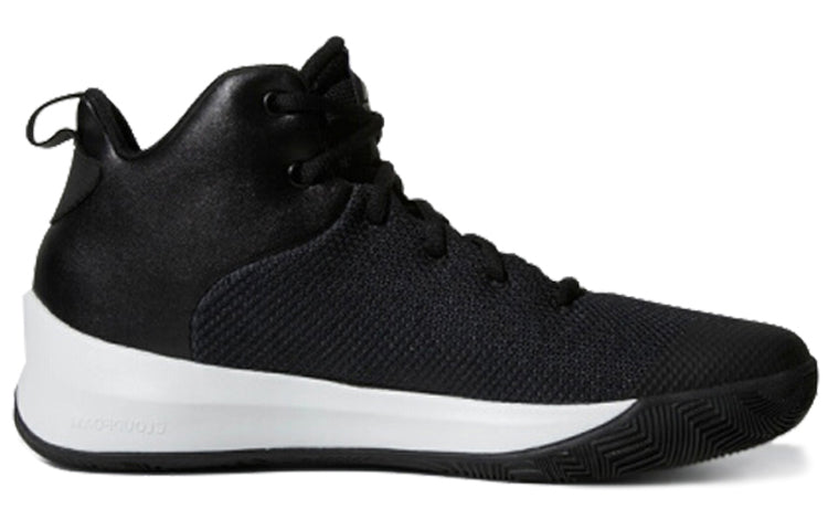 adidas Explosive Flash 'Black White' CQ0427