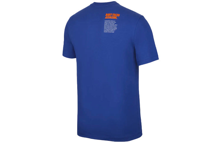 Nike Stephen Curry Casual Running Sports Short Sleeve Blue DH3709-495