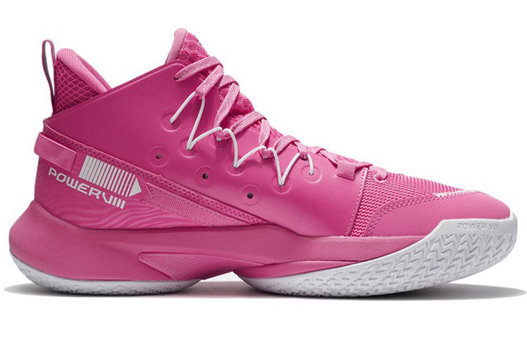 Li-Ning Power 8 V2 'Azalea Pink White' ABPS001-5