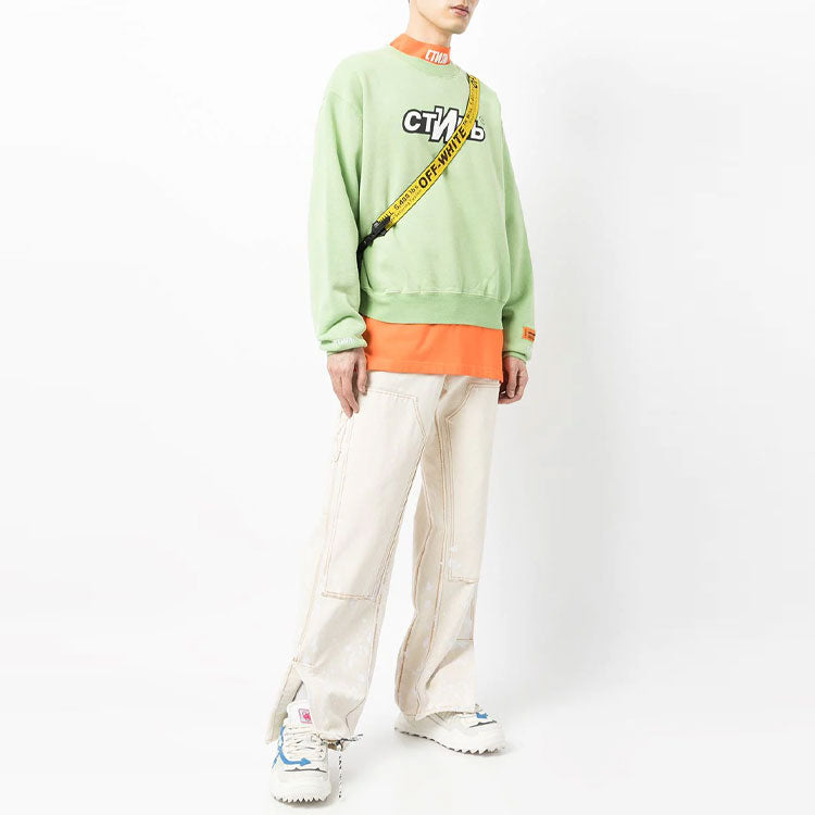 HERON PRESTON CTNMB Sport Crewneck Sweatshirt 'Green White' HMBA016F21JER0065501