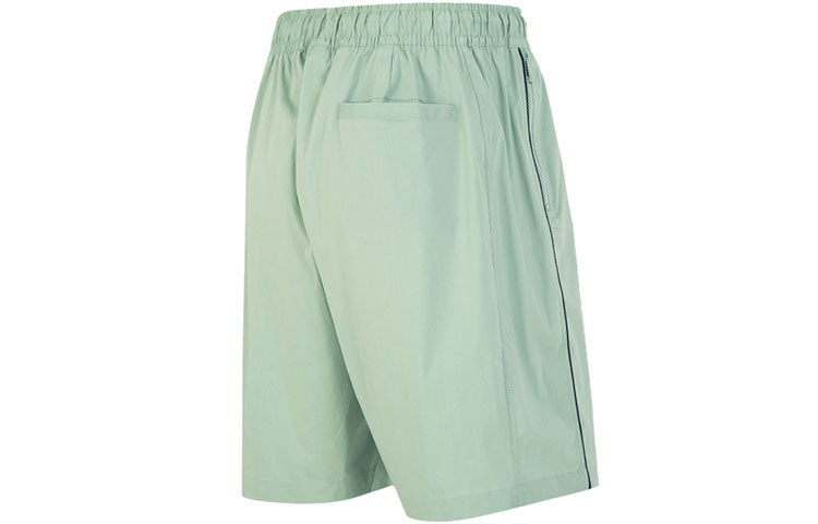 Nike AS Men's J JUMPMAN WVN Short STEAM CK6818-006