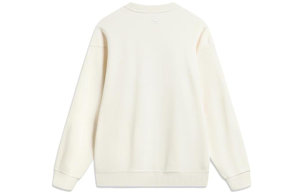 Li-Ning x Disney Monster University Sweatshirt 'Beige' AWDT813-2