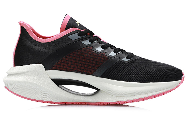 (WMNS) Li-Ning Essential 'Black Pink' ARHR122-2
