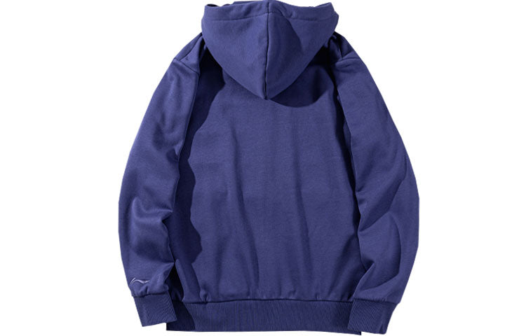 Li-Ning Sports Fashion Series Logo Printing Fleece Lined Stay Warm Zipper Jacket 'Blue' AWDPD23-16