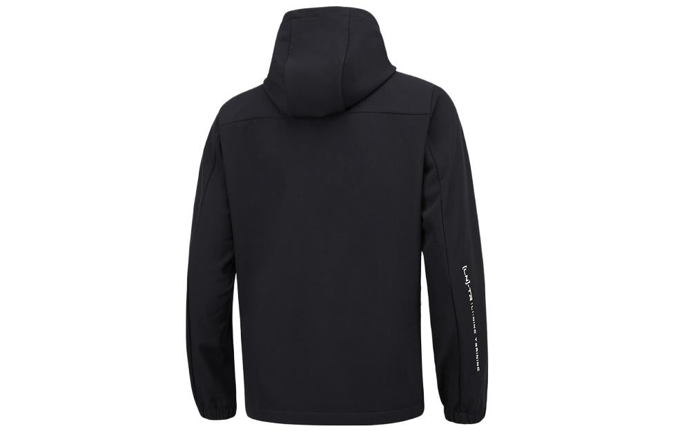 Li-Ning Logo Fleece Full Zip Hooded Jacket 'Black' AFDSC13-1