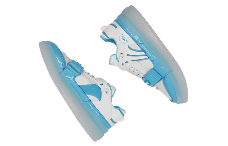 (WMNS) Li-Ning BadFive Rookie Low 'White Ice Blue' ABCS050-3
