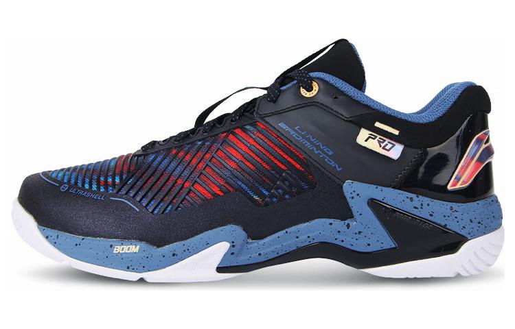 Li-Ning LeiTing Pro 'Dark Blue' AYAT009-4
