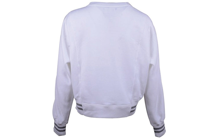 (WMNS) Converse Stripe Breathable Pullover White 10020727-A07