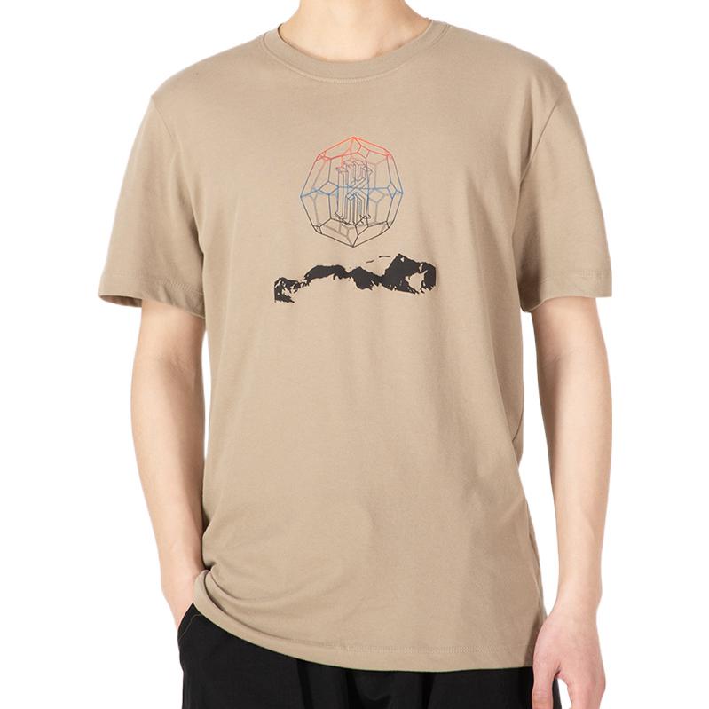 Men's Nike Printing Round Neck Short Sleeve Khaki T-Shirt DM2463-247