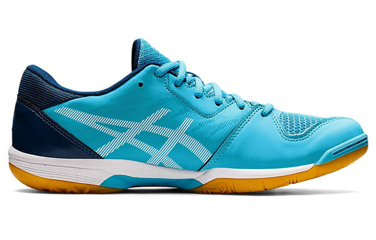 ASICS Attack Bladelyte 4 'Blue White' 1073A001-404