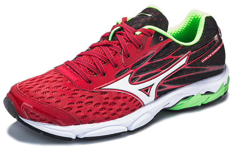 Mizuno Catalyst 2 Red/Black J1GC173302