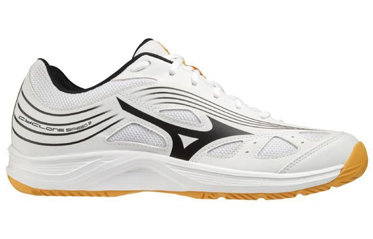 Mizuno Cyclone Speed 3 'White Black Orange' V1GA218013