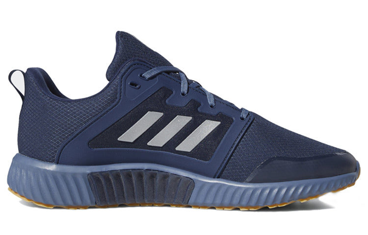 adidas climawarm 120 NavyBlue G28947