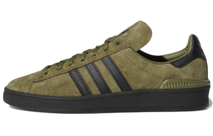 adidas Campus ADV 'Olive Cargo' B22717