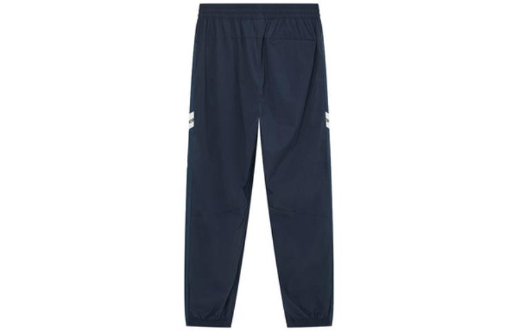 New Balance Logo Fleece Striped Joggers 'Navy White' 5TC2U553-NV