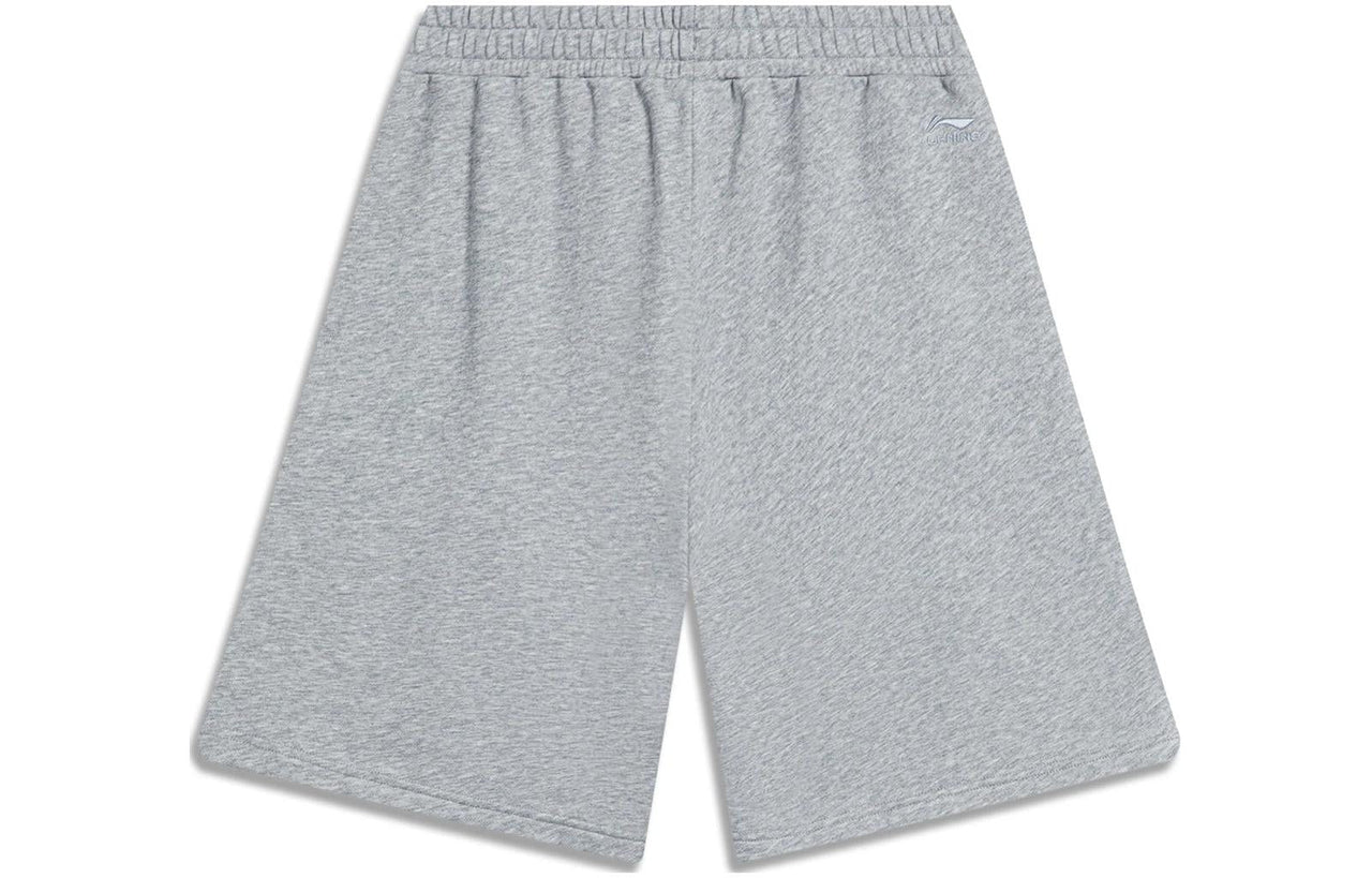 Li-Ning Embroidered Logo Shorts 'Light Grey' AKST759-3