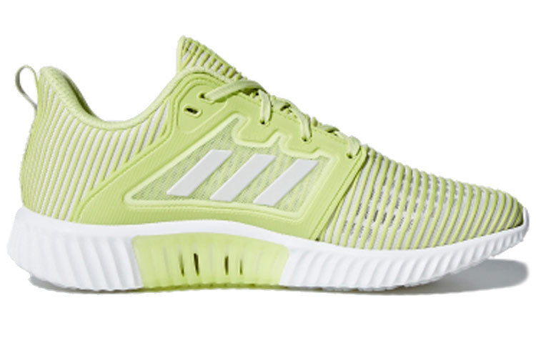 (WMNS) adidas Climacool Vent W 'Yellow' CM7401