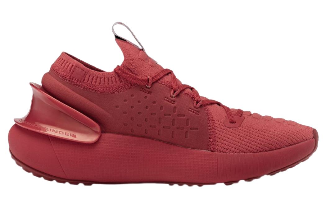 Under Armour HOVR Phantom 3 'Metallic - Chakra' 3025520-601