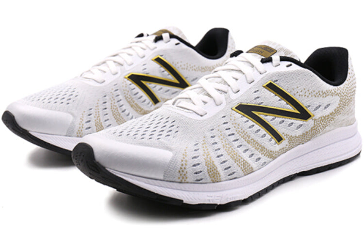 New Balance Vazee 2E Sneakers White MRUSHSW3