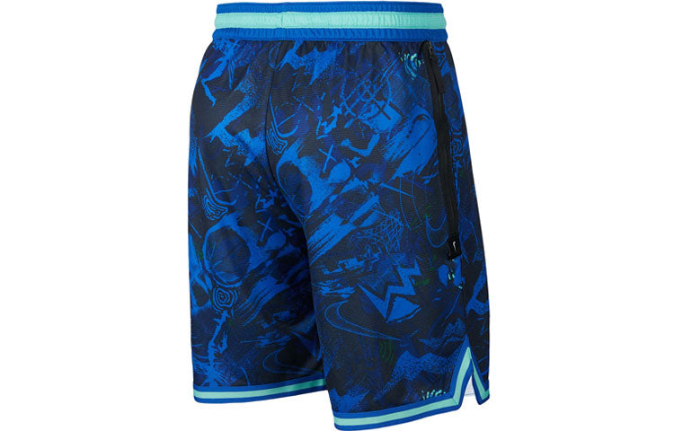 Men's Nike Dallas Mavericks Quick Dry Knit Breathable Sports Basketball Shorts Blue DJ4035-405