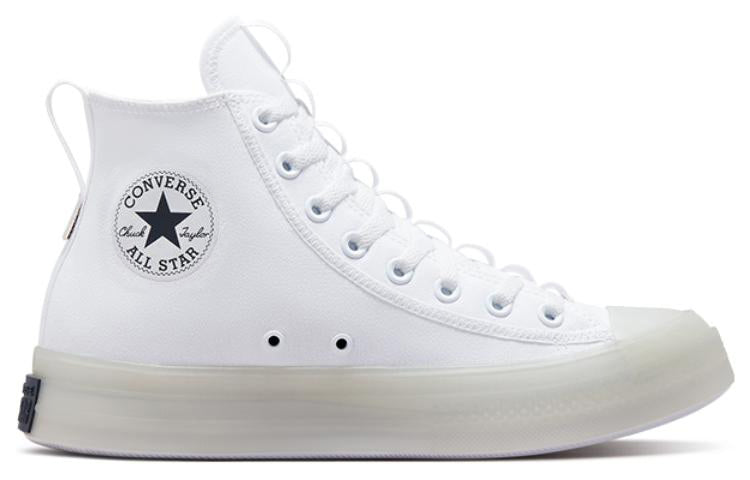 Converse Chuck Taylor All Star CX Explore High 'White' A02410C
