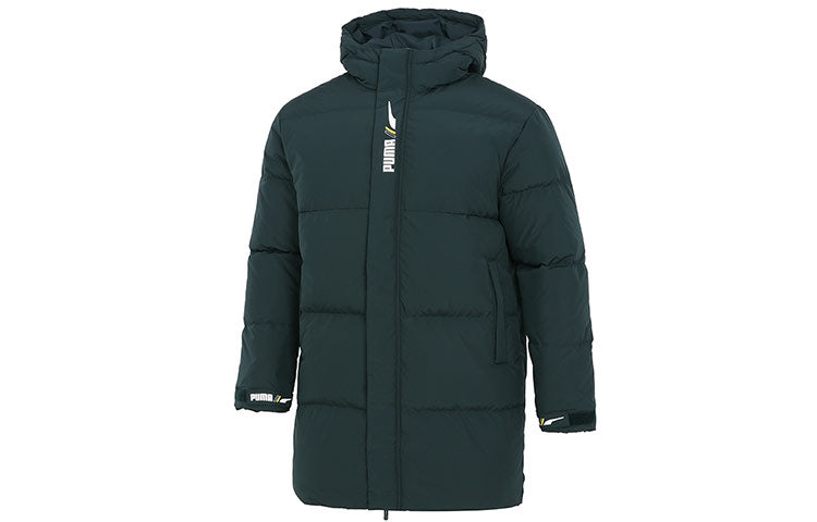 PUMA Windproof Down Warm Jacket 'Green' 532916-80