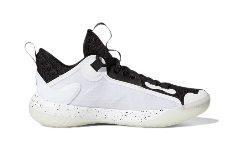 (PS) adidas Harden Stepback 2 FZ1888
