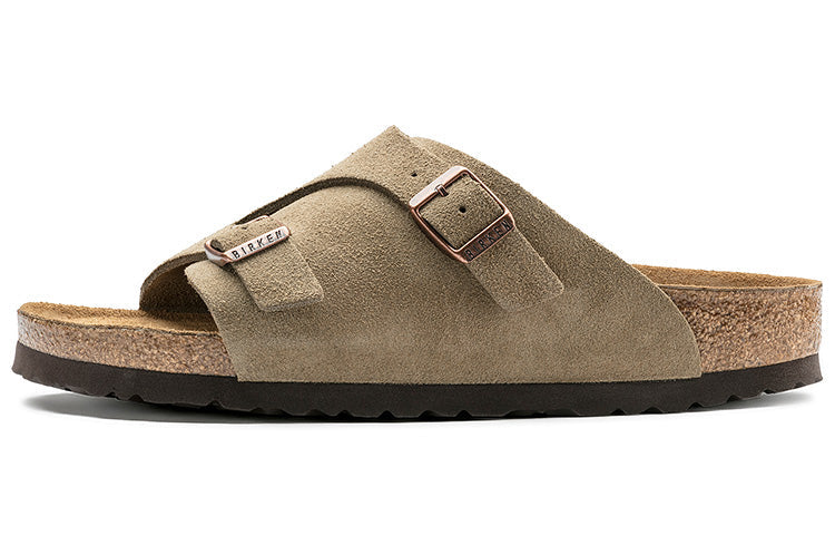 Birkenstock Zrich Series Cowhide Suede Fashion Beige Version Sandals 1009533