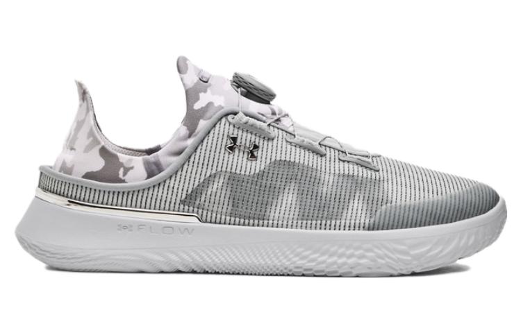 Under Armour SlipSpeed 'White Metallic Silver' 3027726-102