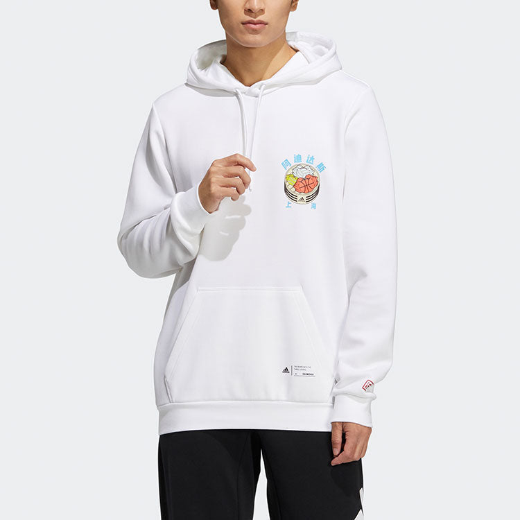 Men's adidas Shanghai Chest Logo Printing White HG0631