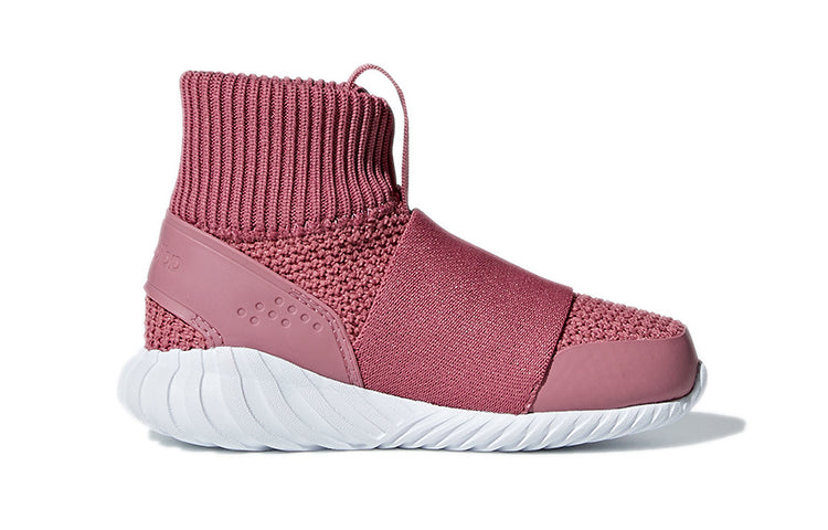 (TD) adidas Tubular doom 360 B37264