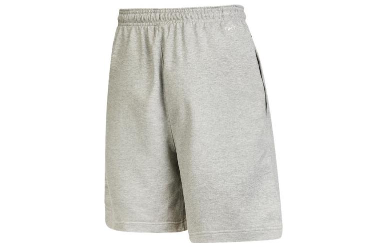 Nike SS22 Solid Color Drawstring Lacing Basketball Shorts Gray DQ5713-063