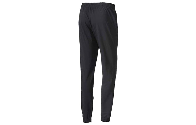 Men's adidas Sports Stylish Knit Black Long Pants/Trousers B47218