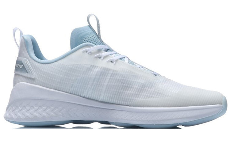 Li-Ning No Boundaries 2 'White Light Blue' AFPR009-1