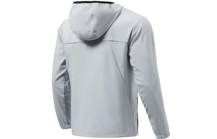Li-Ning Lifestyle Windproof Jacket 'Grey' AFDR353-2