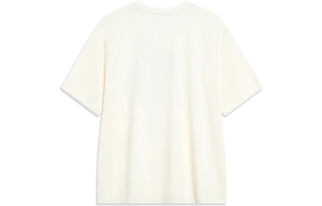 Li-Ning Anything Is Possible Logo T-shirt 'Beige Red' AHST857-5