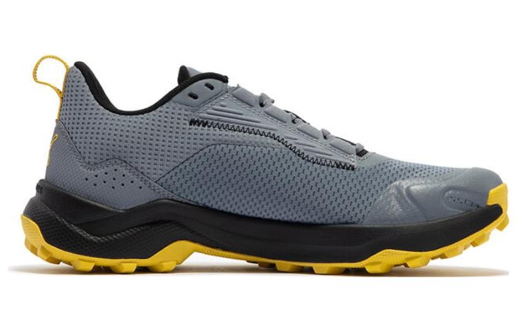 PUMA Obstruct Profoam 377876-02