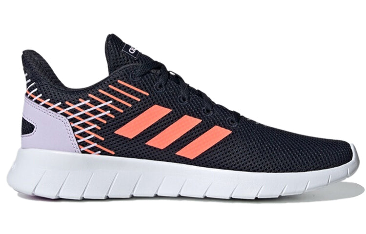 (WMNS) adidas Asweerun 'Legend Ink' EG3188