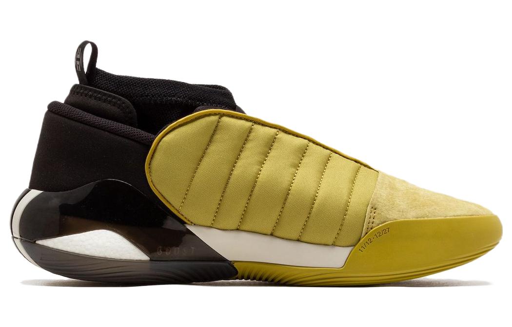 adidas Harden Volume 7 'Pulse Olive' IF1138