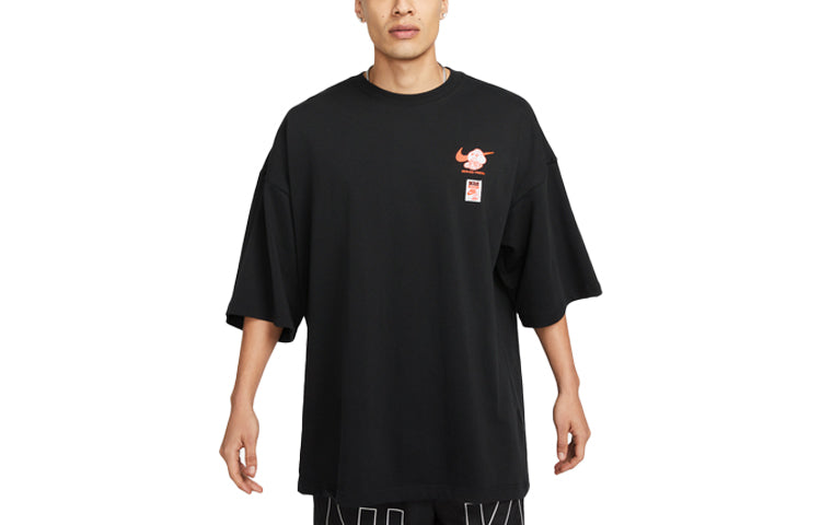 Nike Sportswear Sole Food T-Shirt 'Black' FB9808-010