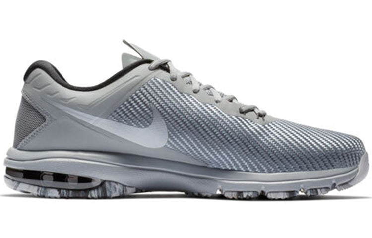 Nike Air Max Full Ride TR 1.5 'Metallic Cool Grey' 869633-016