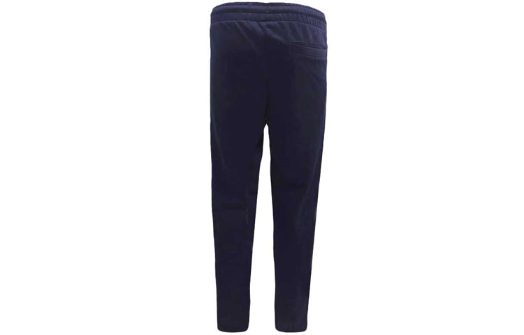 New Balance Sportswear Joggers 'Navy' AMP91557-PGM