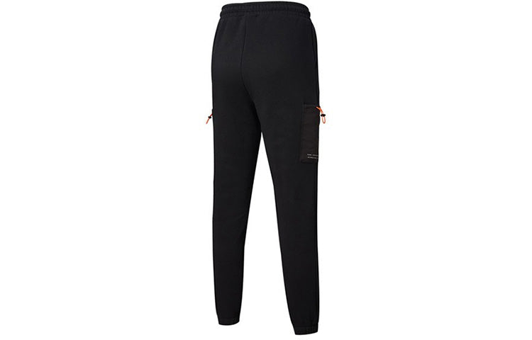 PUMA Interstellar Sports Pants Black 530297-01